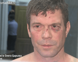 Прокуратура завела на Царева дело по подозрению в сепаратизме