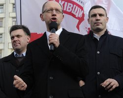 Оппозиция сделала заявление о своих ближайших действиях