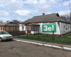 Штаб Зеленского раздает билеты на бесплатный концерт на "Олимпийском" перед дебатами, – ОПОРА