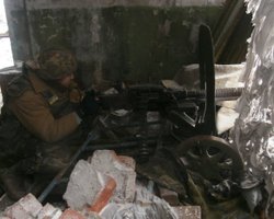 Карта военных действий в зоне АТО на 24 февраля