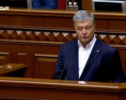 Порошенко заявил, что коалицию по возвращению Крыма создали еще до "Крымской платформы" (видео)