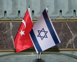 Израиль и Турция провели тайные переговоры