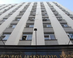 Ъ пишет о новом повороте в еще одном деле против Тимошенко