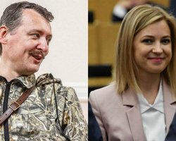 СБУ изучает интервью Гиркина и Поклонской Гордону