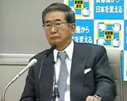 Губернатор Токио переизбран на четвертый срок