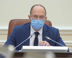 Шмыгаль об антикарантинном митинге под Кабмином: Не надо призывать к протестам
