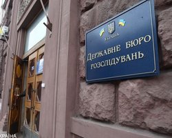 Дали по рукам: в Украине арестовали 3 млн долларов российского олигарха