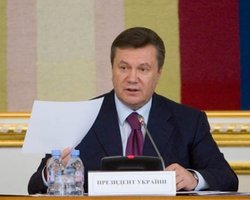 Янукович поменял состав Совета регионов