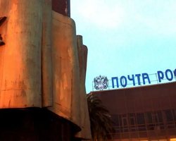 "Страждають" високопосадовці: пошта РФ перейшла на ручне сортування листів через санкції, — The Moscow Times