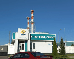 В Белгороде атакована ТЭЦ "Луч": какие последствия массированного обстрела РФ