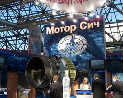 Китайские инвесторы "Мотор Сич" требуют от Украины возмещения 3,5 млрд долларов