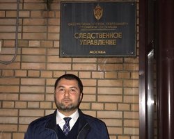 Адвокат командира буксира "Яны Капу" отказался давать подписку о неразглашении