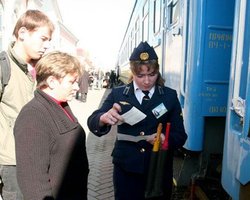 Для проводников в поездах купят 5 тыс. словарей