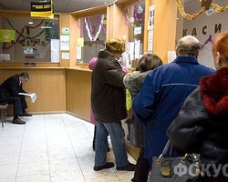 Квартплата в Киеве с 1 февраля вырастет в два раза