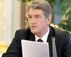 Ющенко: грамоты нового посла России не должны быть адресованы на деревню дедушке