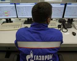 Газпром отказался от амбициозного проекта трубопровода