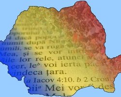 В закарпатском селе объявили румынский язык региональным