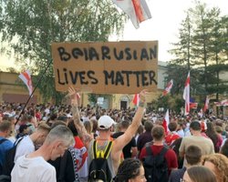 США готовят санкции против семи белорусских чиновников за фальсификацию выборов, – Reuters