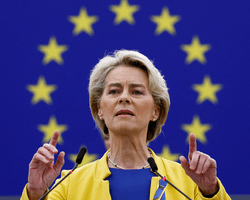 Еврокомиссия порекомендовала начать переговоры с Украиной о вступлении в ЕС, — фон дер Ляйен