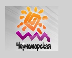 В ГНАУ отрицают факт ареста счетов Черноморской ТРК