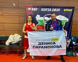 Результат системной поддержки: боксерка клуба "SMK-Sport" Анна Охота в финале Stradja-2026