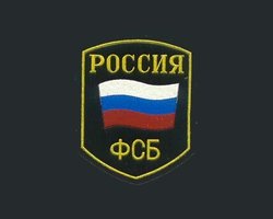 В Ингушетии уничтожен один из главарей бандподполья