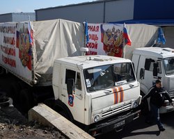 Новый российский "гумконвой" вторгся в Украину