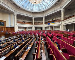 Не відповідає Конституції: юристи Ради проаналізували законопроєкт про підвищення податків