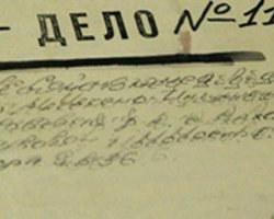 В Черновцах возбуждено дело за подкуп голосов избирателей