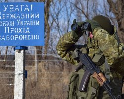 Пограничники с подразделениям ВСУ вышли на линию госграницы в Сумской области, — Данилов