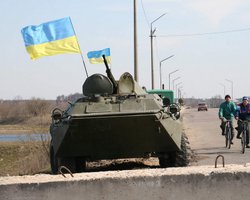 Укроборонпром заморозил поставки оружия в Россию