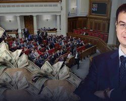 Налоги в 2026 году, финансирование ВСУ, новые зарплаты учителей и пенсии: интервью с Гетманцевым (видео)