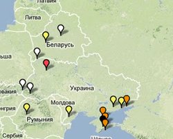 ЮНЕСКО расширила список исчезающих языков