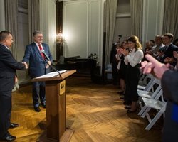 Порошенко в США поздравили с днем рождения песнями