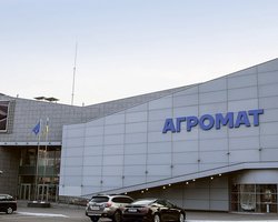 Здесь и сейчас