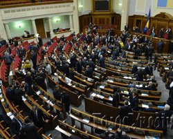 12 нардепов от Партии регионов объявили о поддержке украинского народа