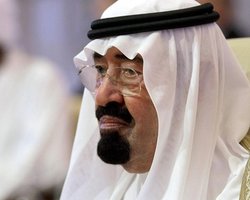 Саудовская Аравия отозвала из Сирии своего посла