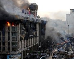 ФПУ оценила стоимость ремонта Дома профсоюзов в Киеве