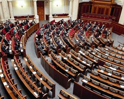 Горячая осень. 15 законопроектов новой парламентской сессии