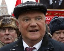 Зюганов назвал Березовского "олицетворением беспредела"