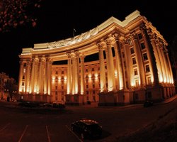 МИД: Среди пострадавших в Осло граждан Украины нет