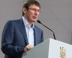 Третья республика: Какие цели преследует Луценко