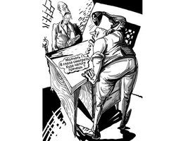 Налоговый кодекс: девять норм о штрафах и внеплановых проверках