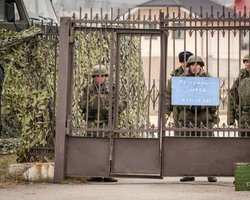 Украинского капитана удерживают в севастопольской комендатуре 