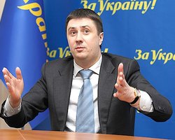 Кириленко: с Дня Победы начинают восстановление СССР