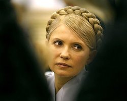 Прокуратура отказала Тимошенко в возбуждении уголовного дела
