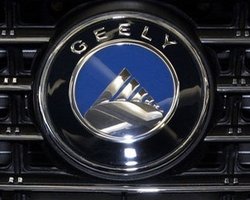 Geely прекращает выпуск машин на Кременчугском автосборочном заводе