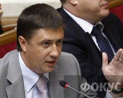 Депутаты Кириленко раскажут в ГПУ "все, как было"