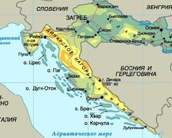 ЕС сообщил Хорватии, что ей еще рано вступать в союз