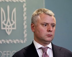 Россия может полностью прекратить транзит газа через Украину после 2024 года, — Витренко